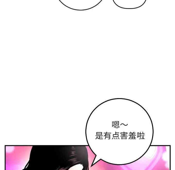 第132张