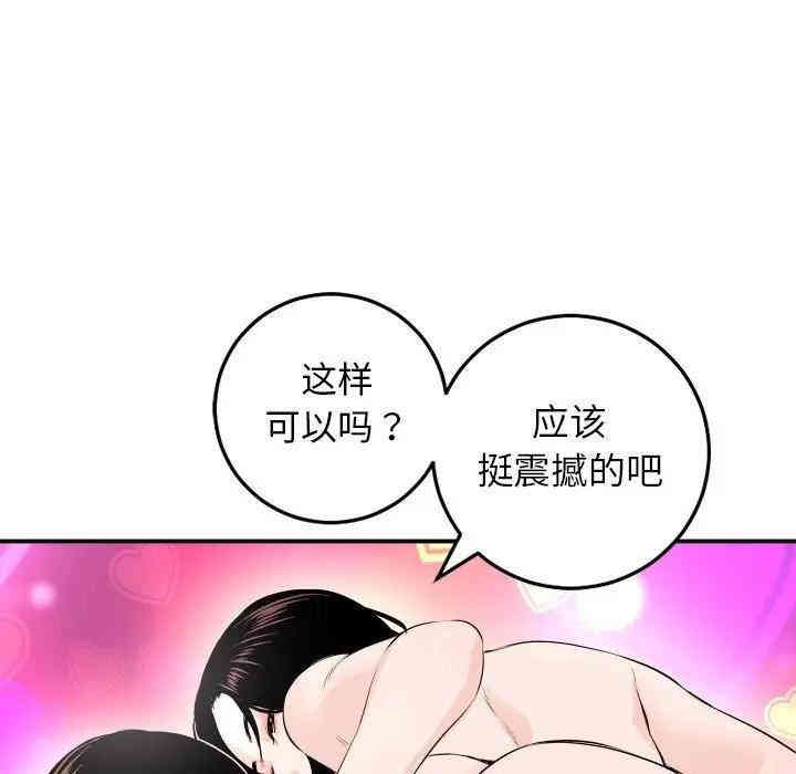 第136张