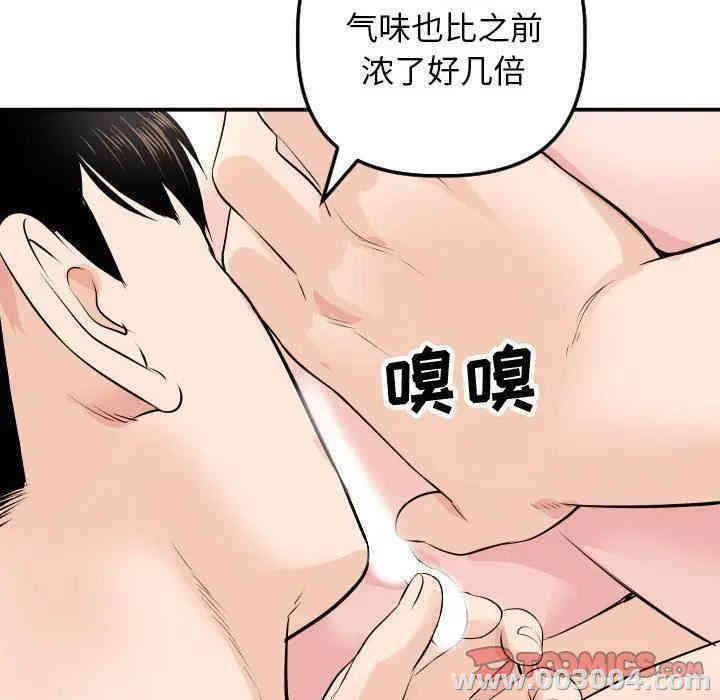 第11张