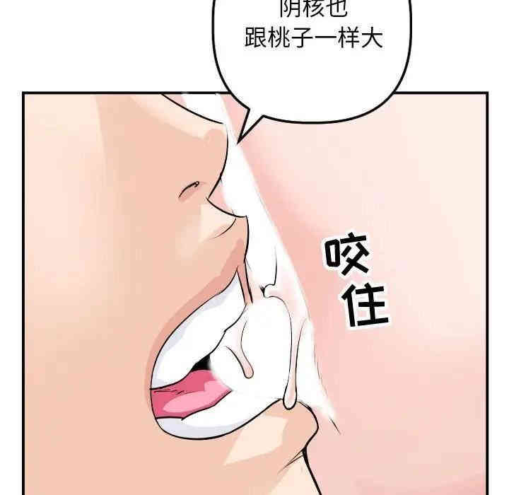 第15张