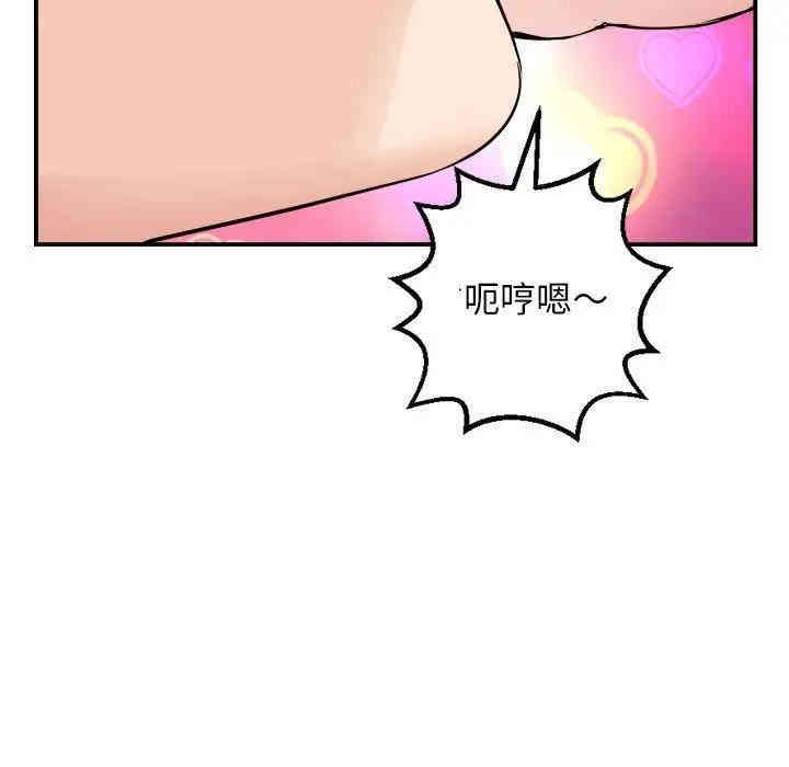 第17张
