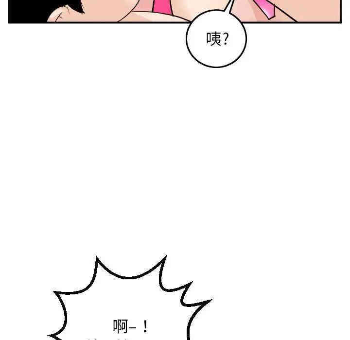 第42张