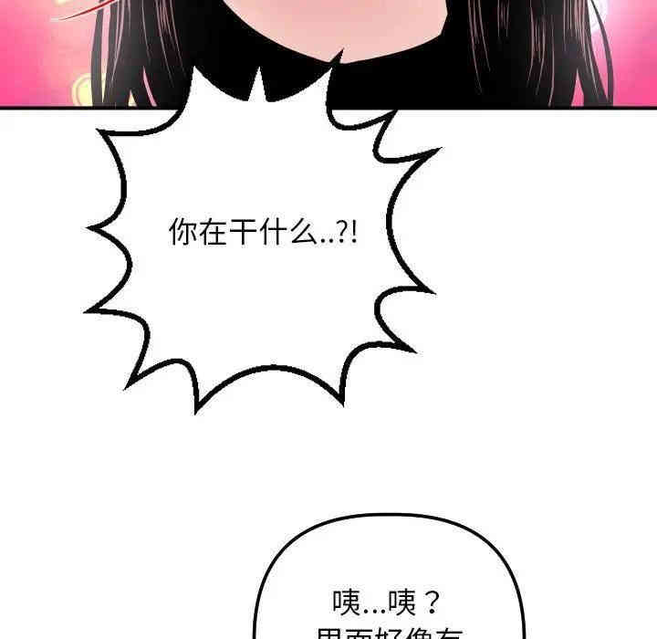 第45张