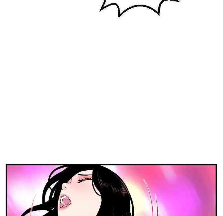第76张