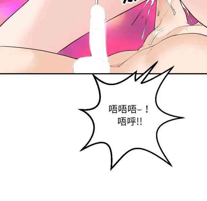 第98张