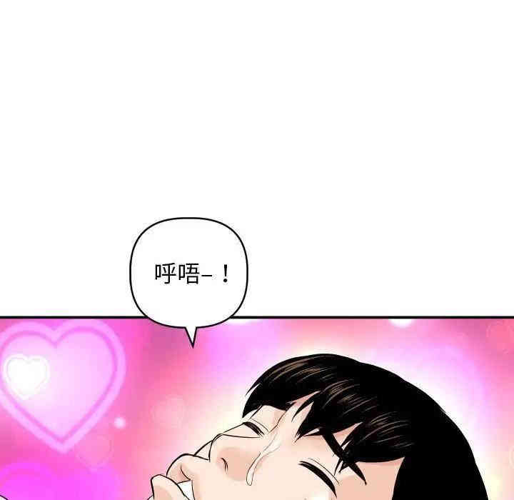第100张