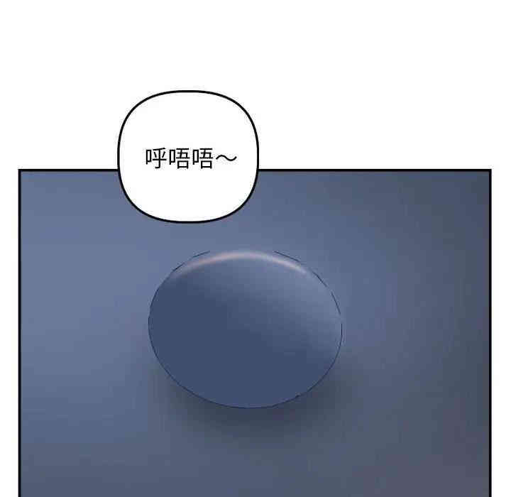 第106张