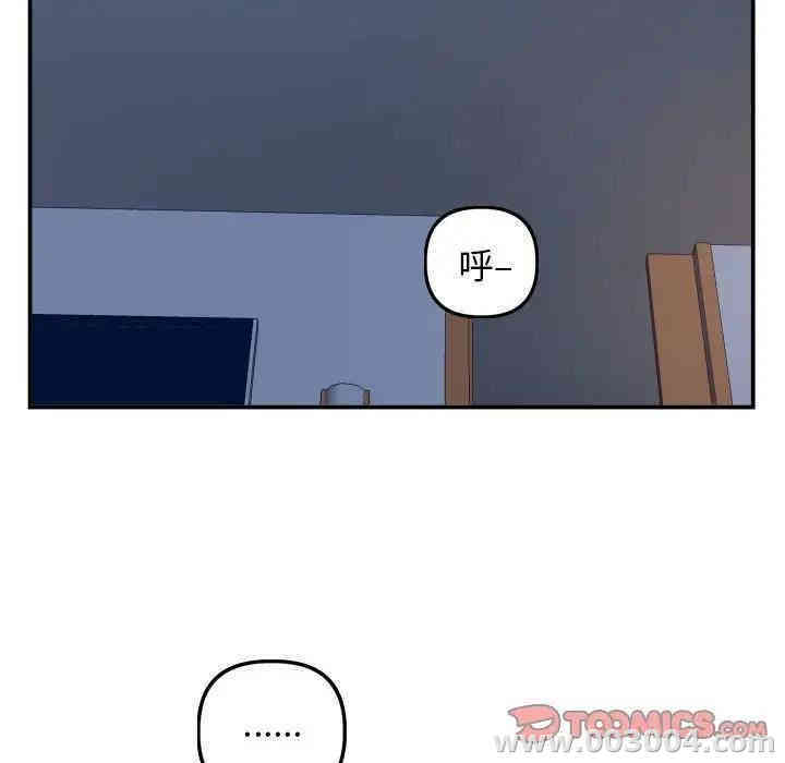 第108张