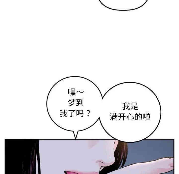 第126张