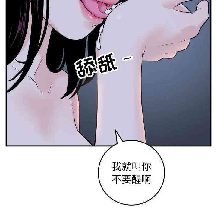 第127张