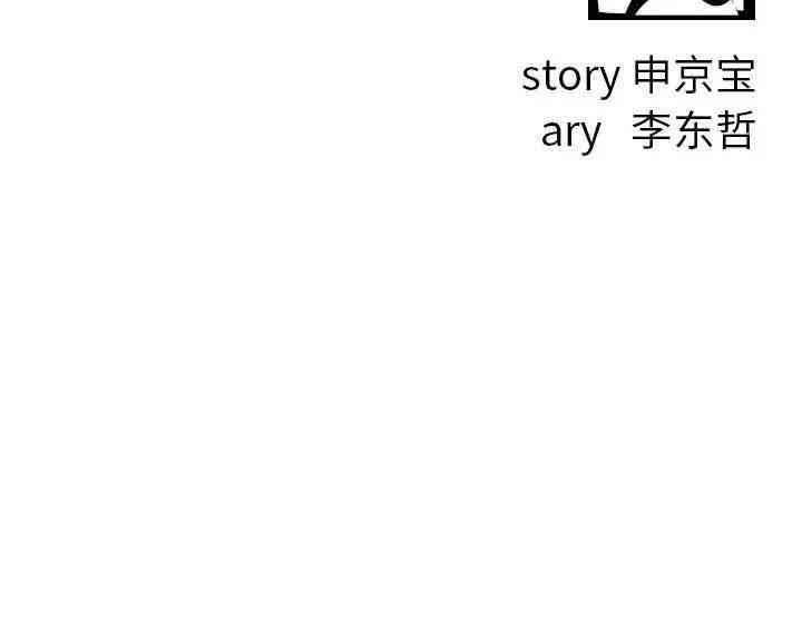 第137张