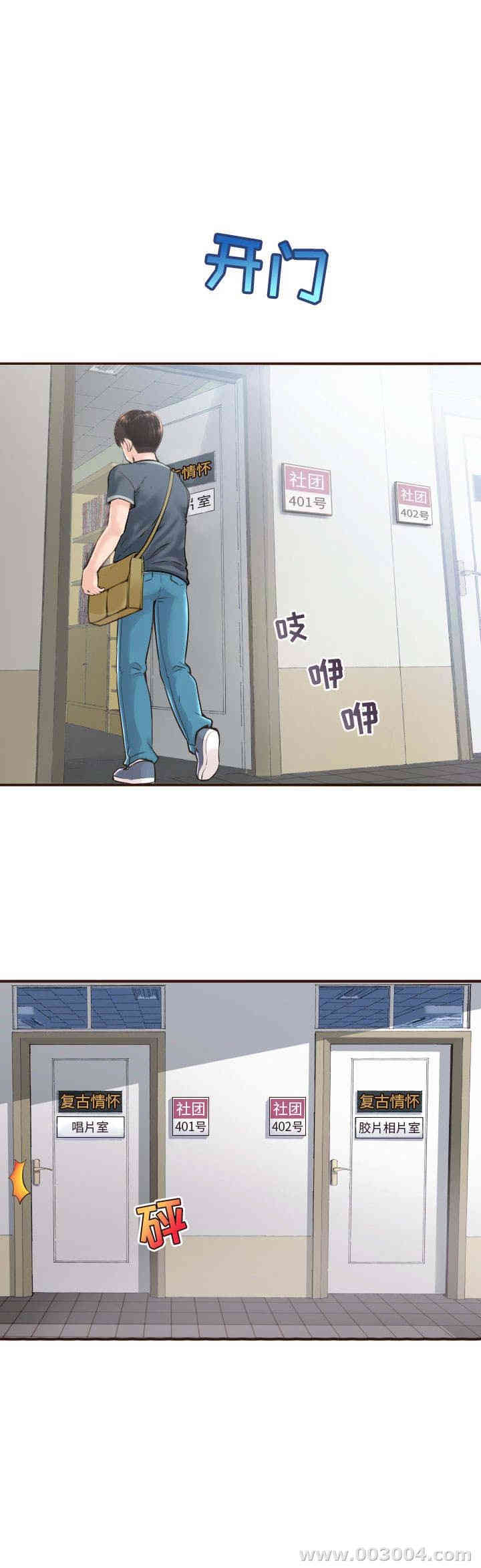 第19张