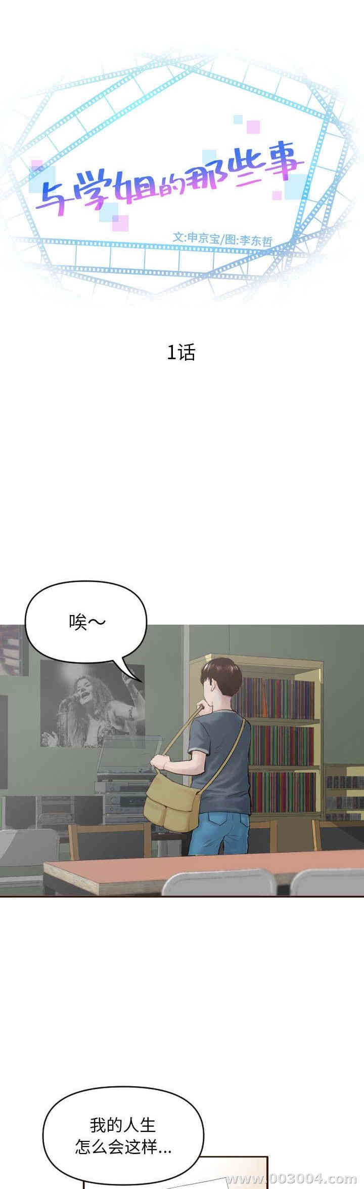 第20张