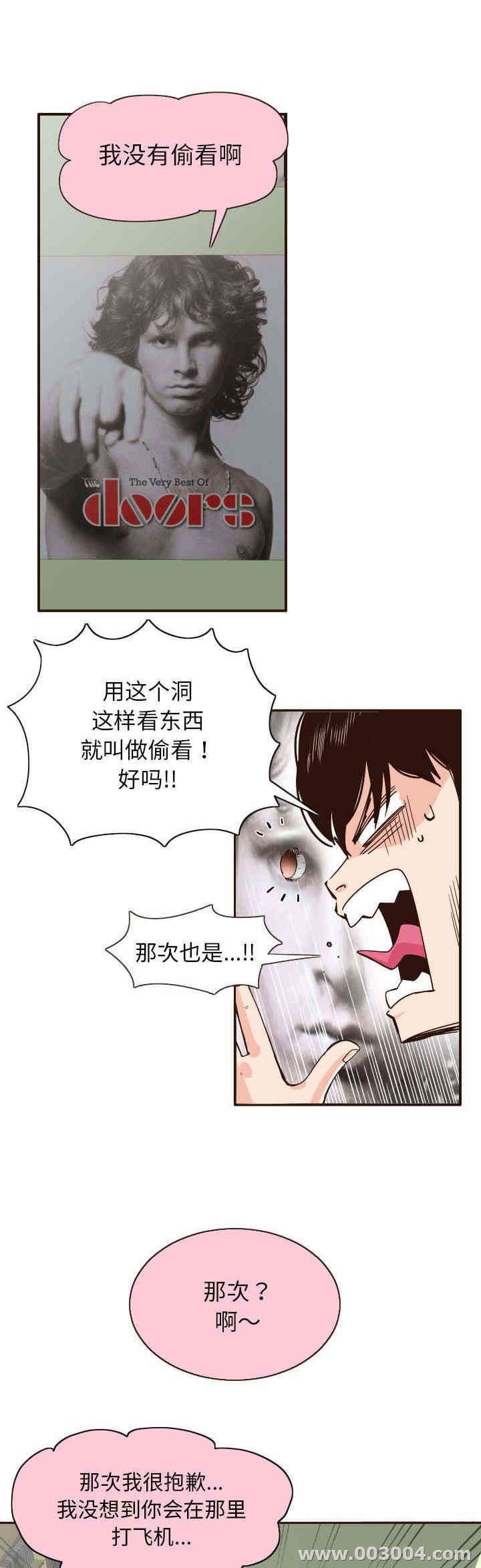 第25张