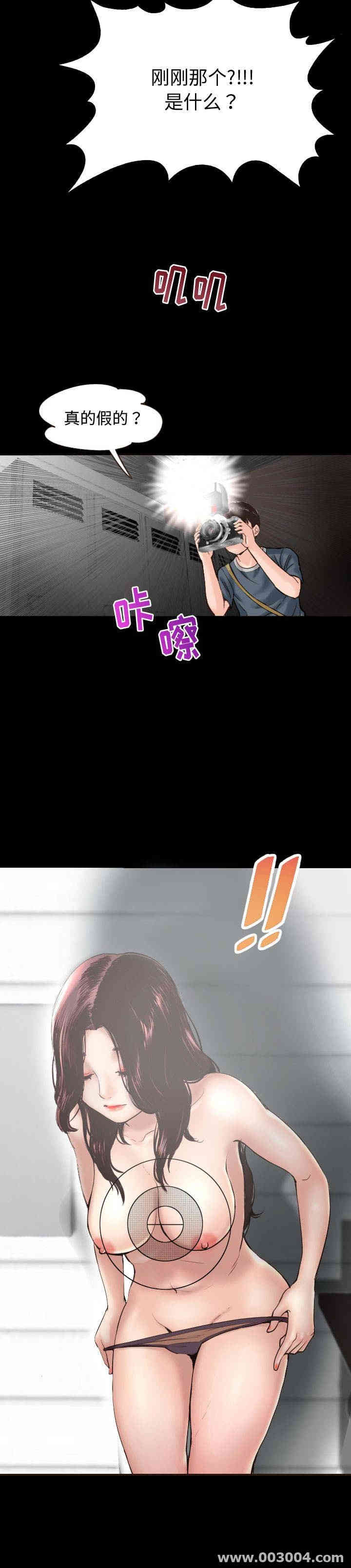 第36张