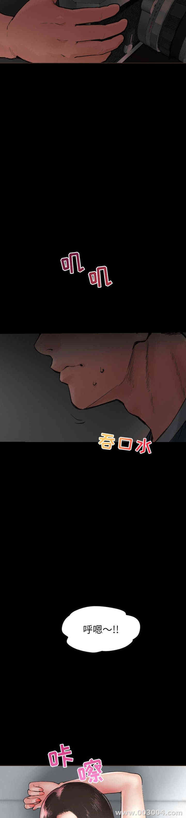 第39张