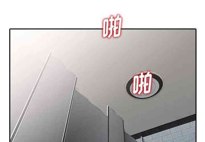第58张