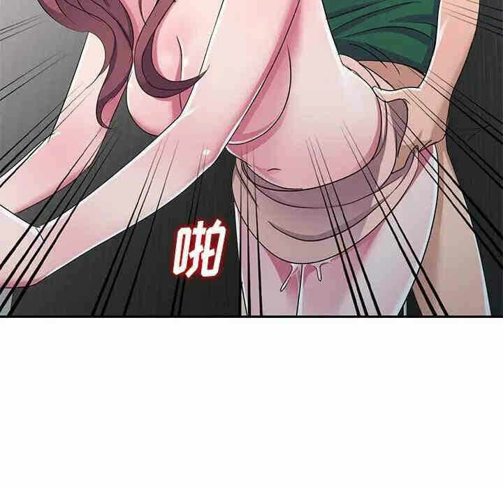 第70张