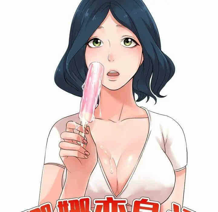 第89张