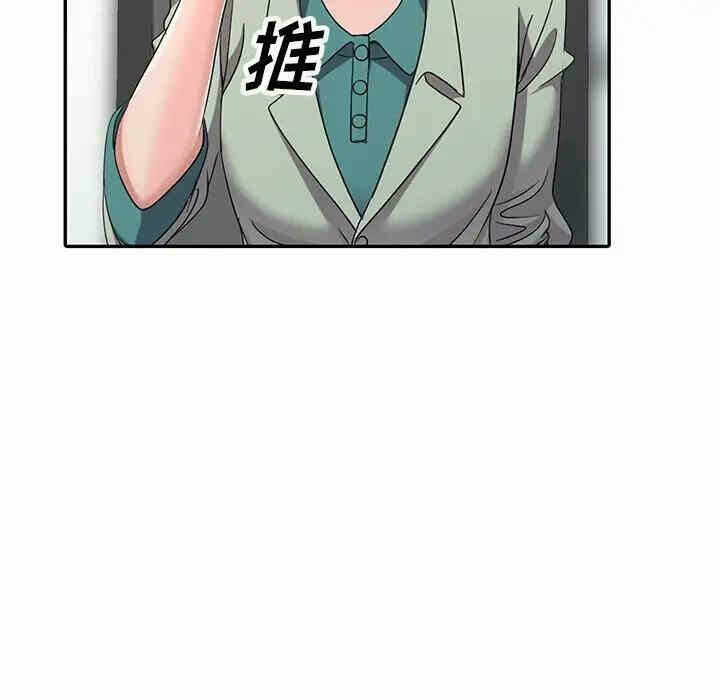 第105张
