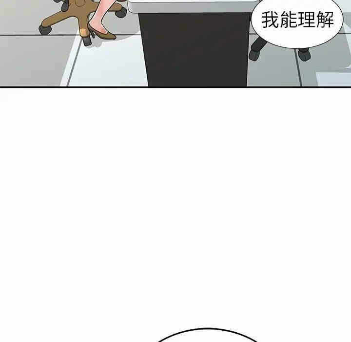 第109张