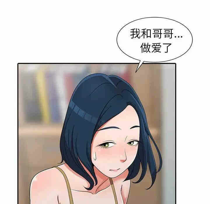 第116张