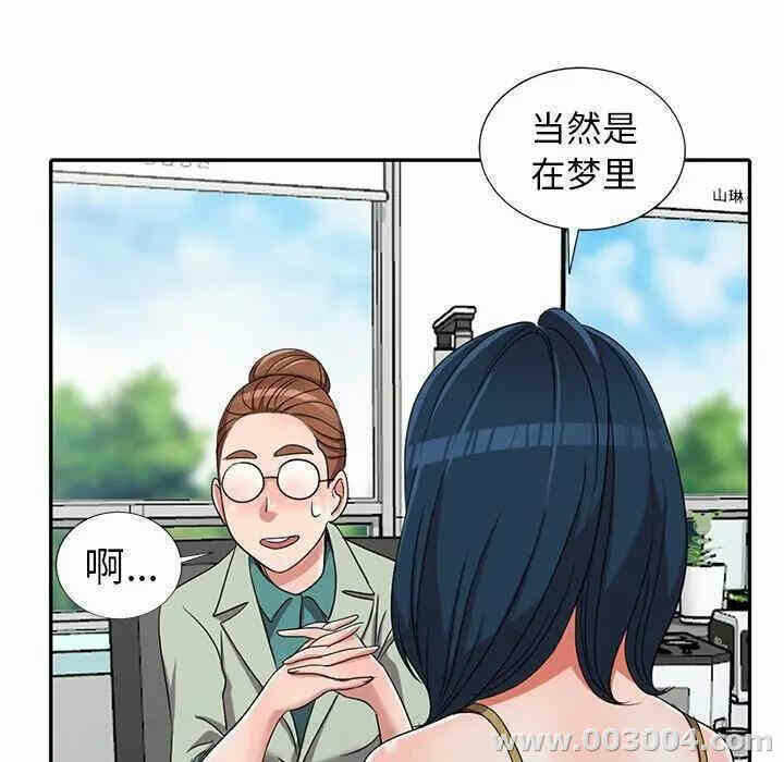 第119张