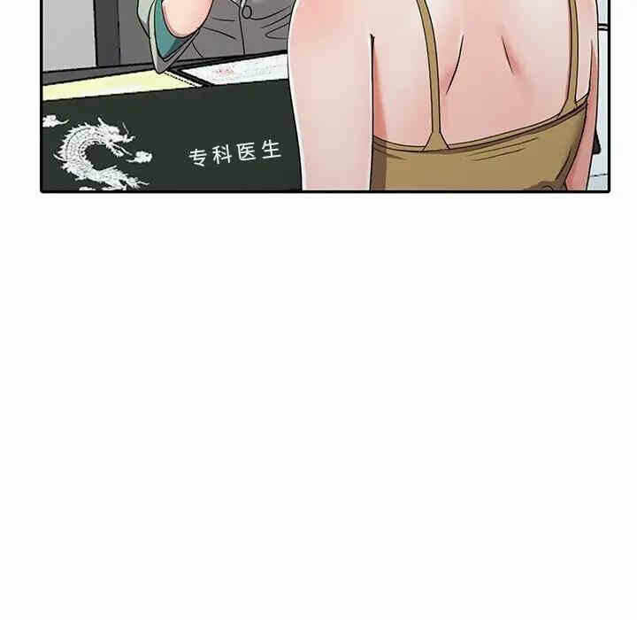 第121张