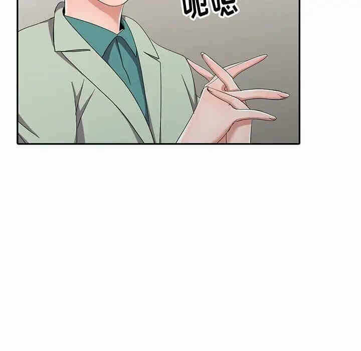 第125张