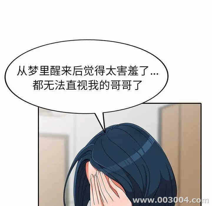 第132张