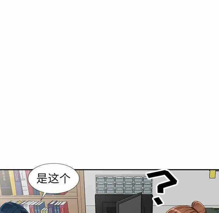 第139张