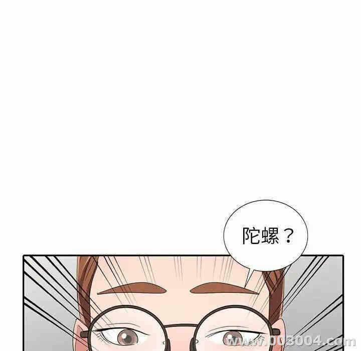 第141张