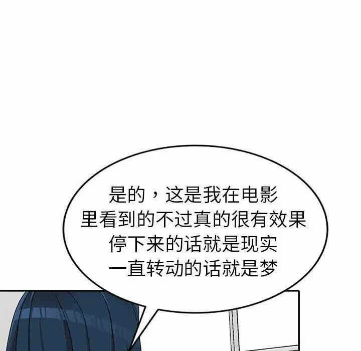 第143张