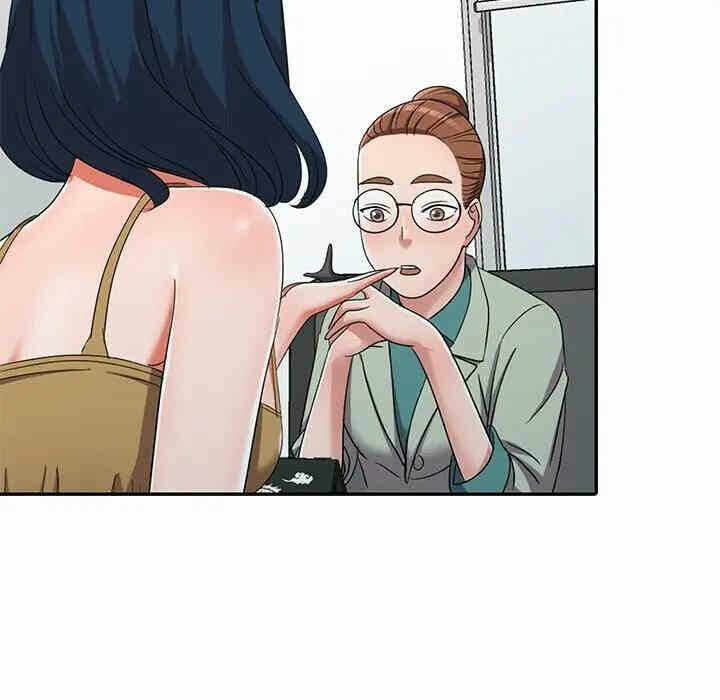 第144张