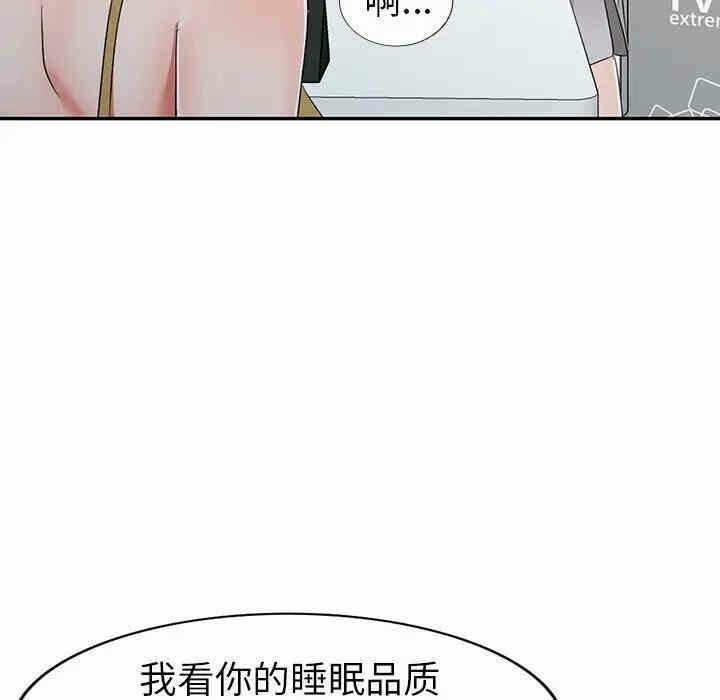 第9张