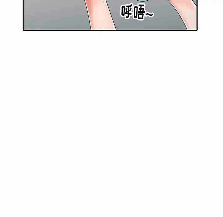 第22张