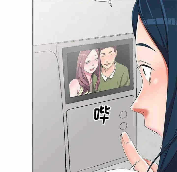 第38张