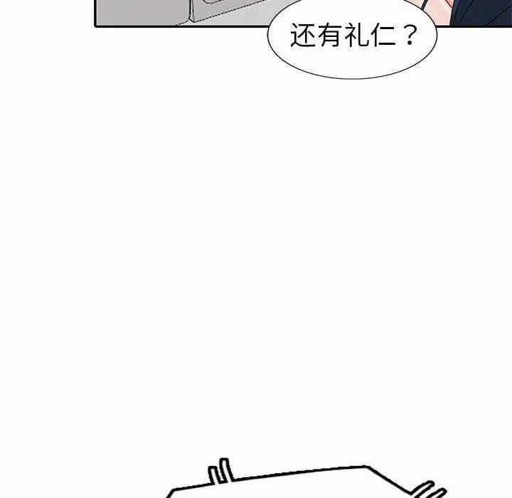 第40张