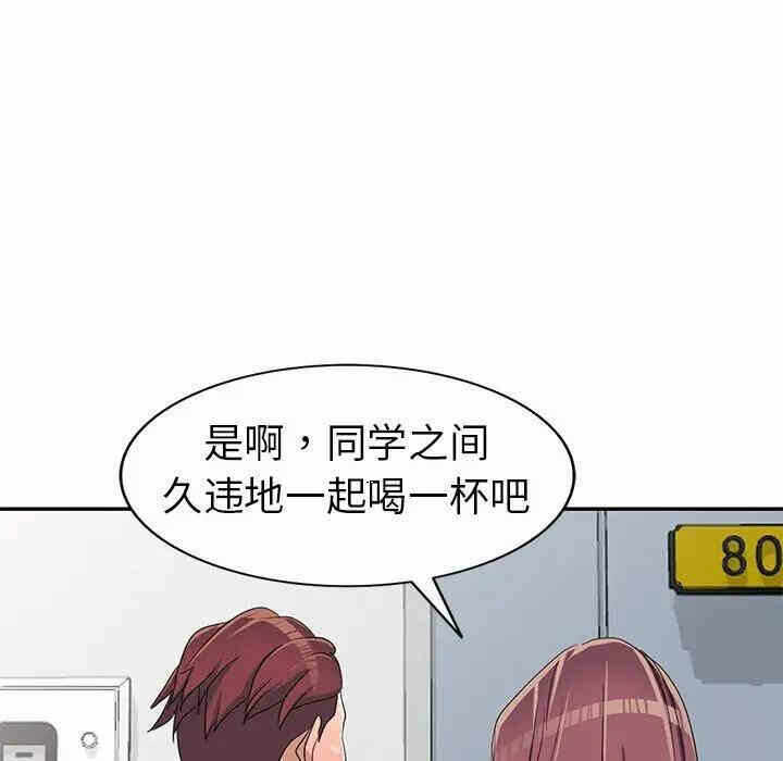第45张