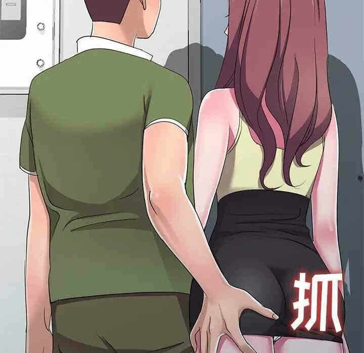 第47张