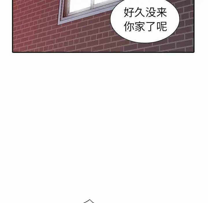 第57张