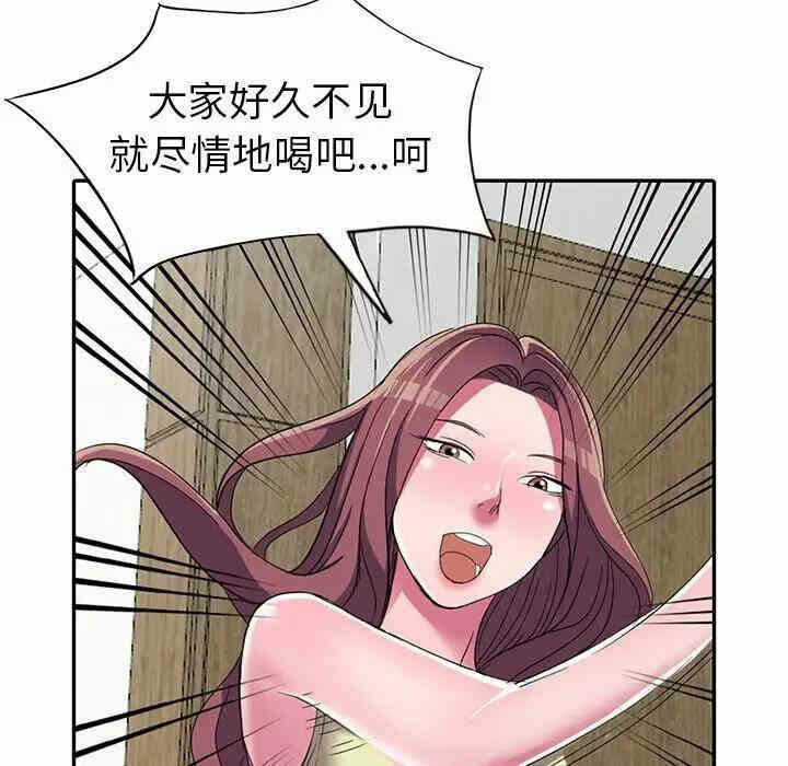第59张