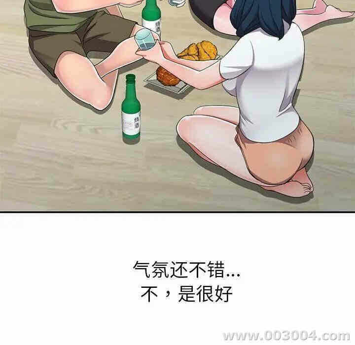 第65张