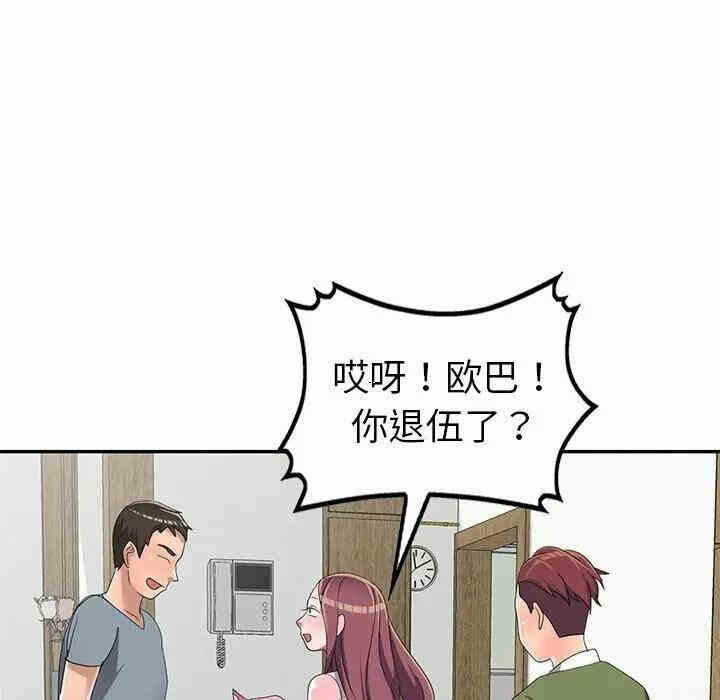 第100张
