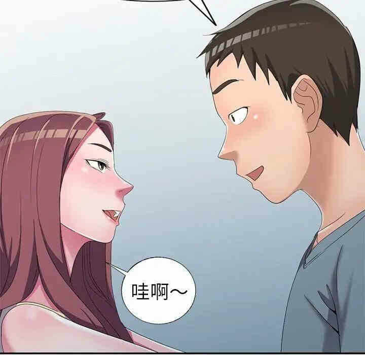第106张