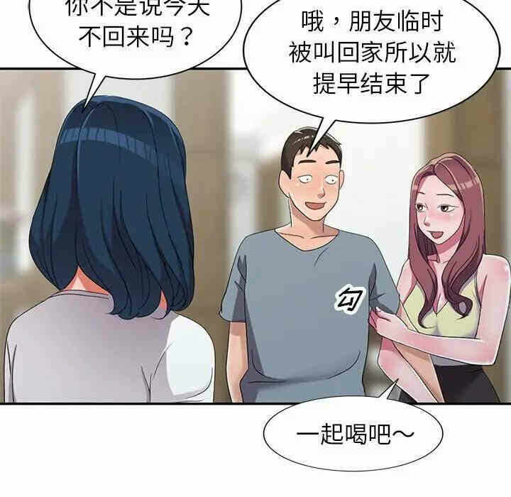 第110张
