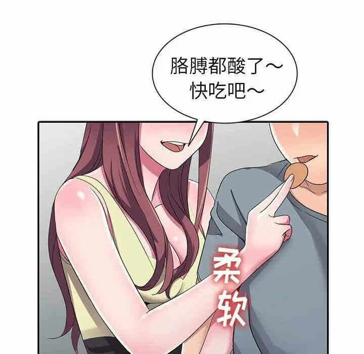 第118张