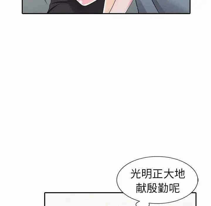 第120张