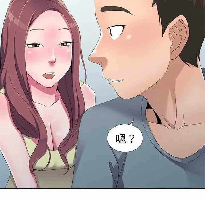 第135张