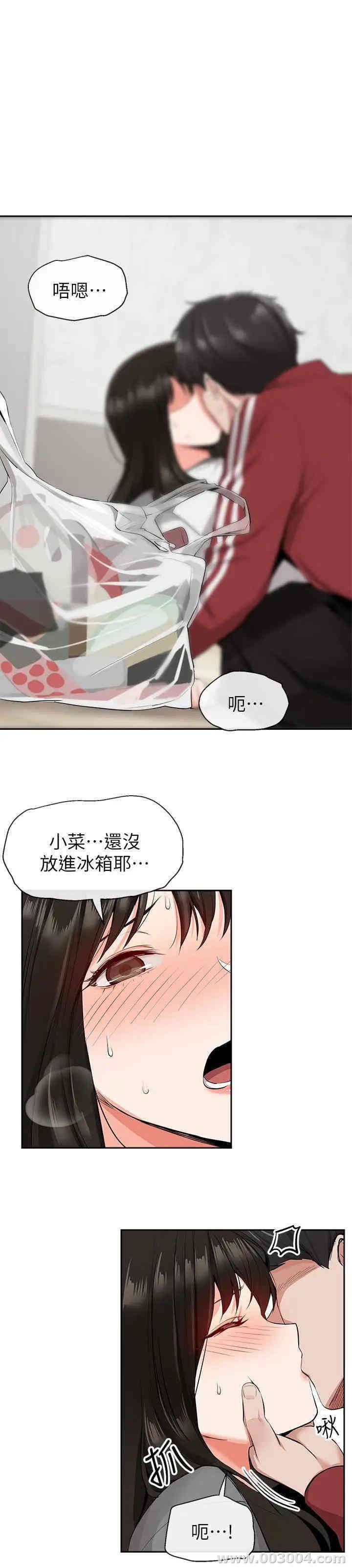 第23张